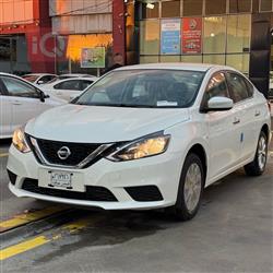 نيسان سيلفي